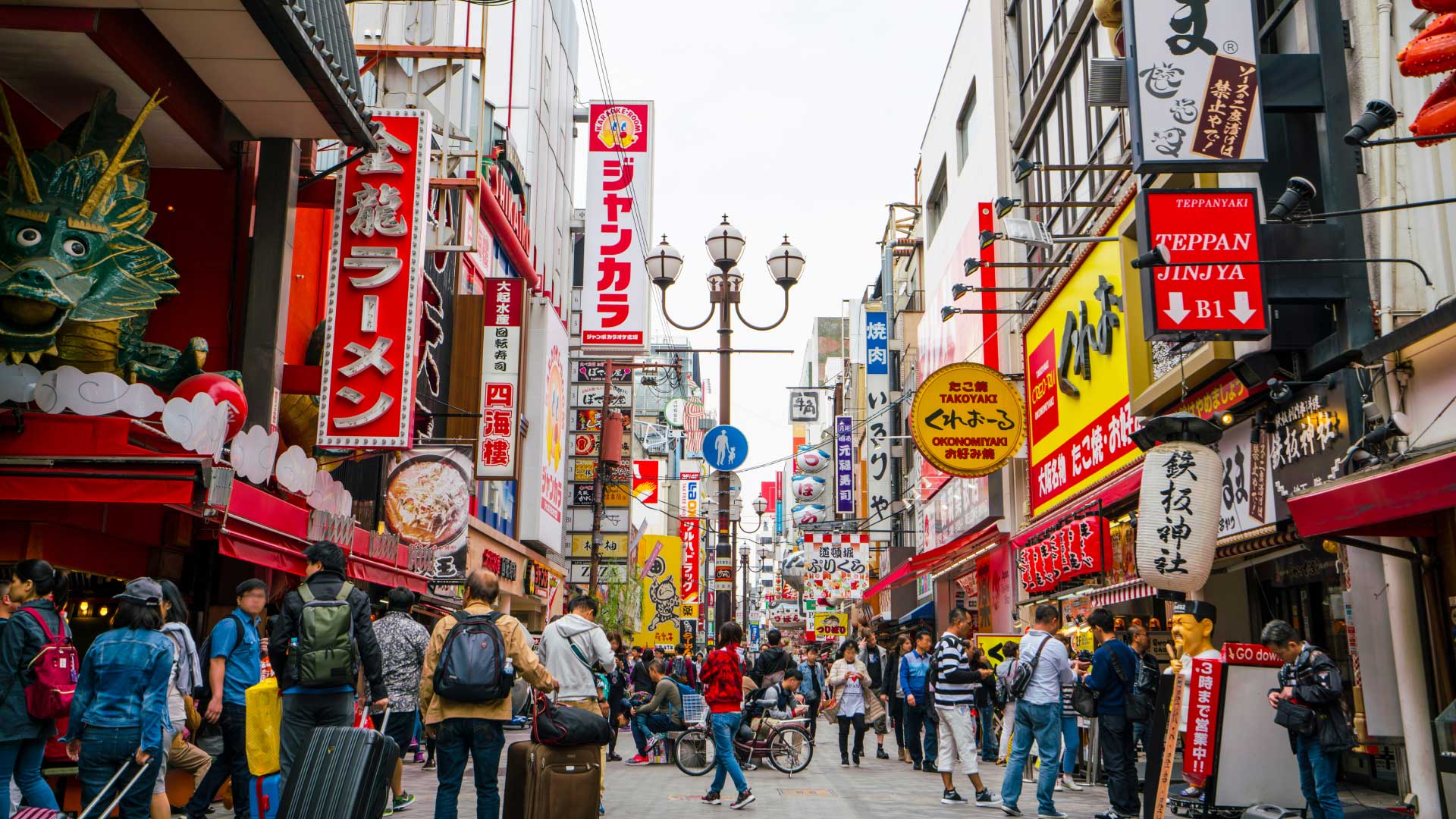 Osaka